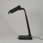 658024 Bordslampa